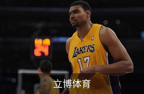 关于立博体育